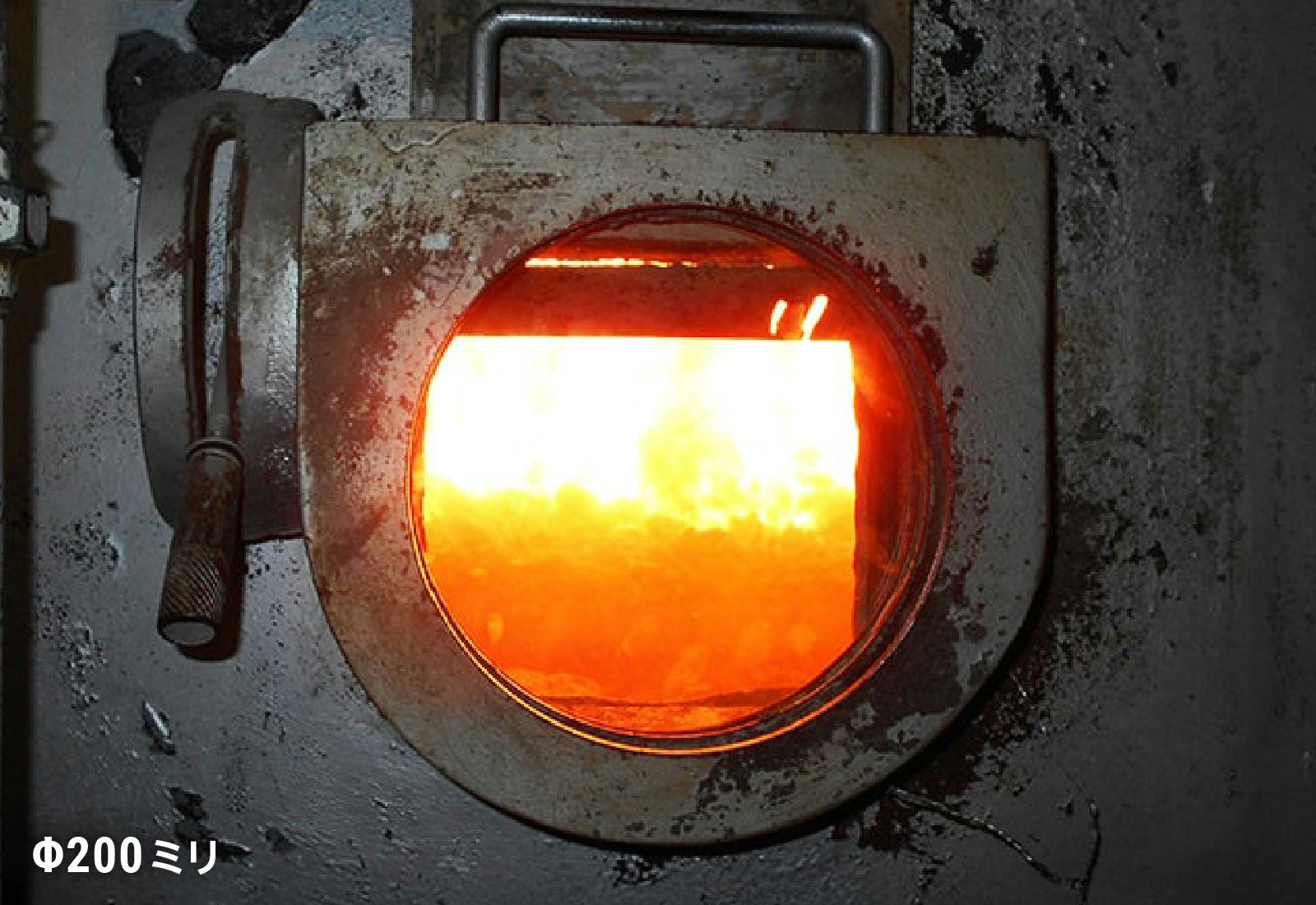 耐熱ガラス】ネオセラム／耐熱温度800℃の低膨張ガラス