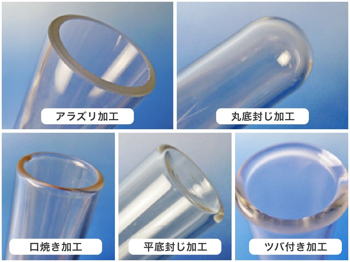 パソコンSIMAX ガラス管　外形１２５ｍｍ　肉厚５ｍｍ　３本入り　耐熱ガラス　α3.3 在庫品格安 ガラス材料