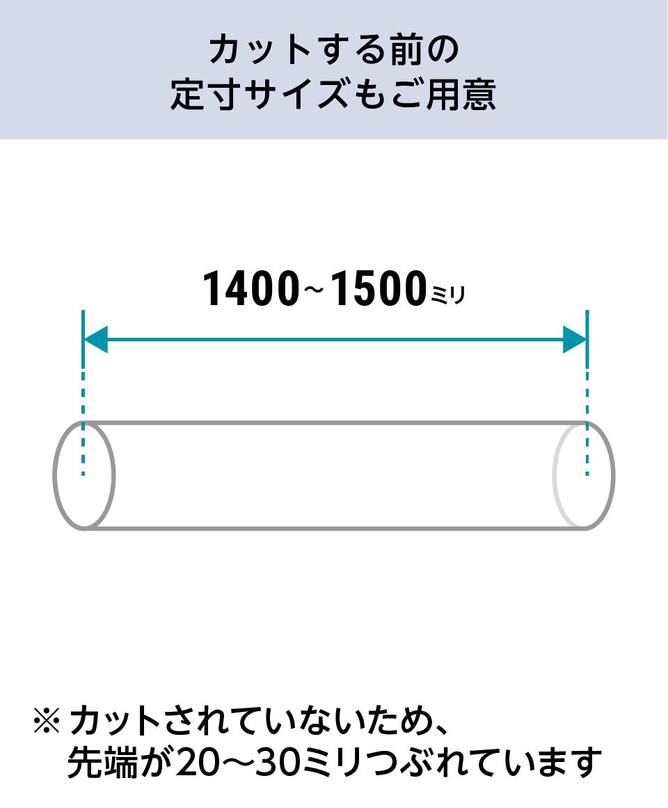 ガラス管／スタンダード】CTE33／耐熱温度490℃