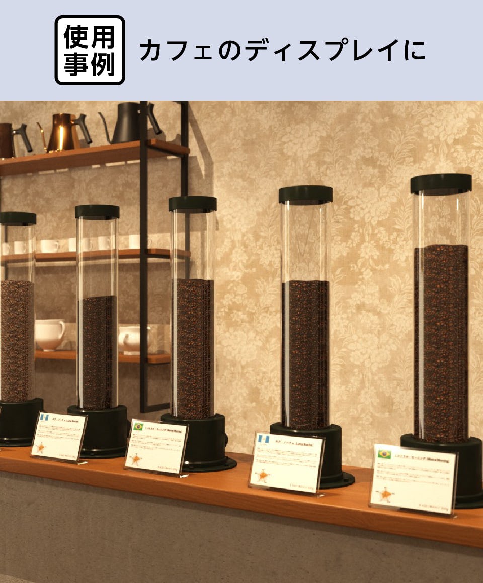 ３個　アクリルパイプ　円　直径２０cm　アクリル　ディスプレイ　展示　展示用品 3個 アクリルパイプ 円 直径20cm アクリル ディスプレイ 展示 展示用品