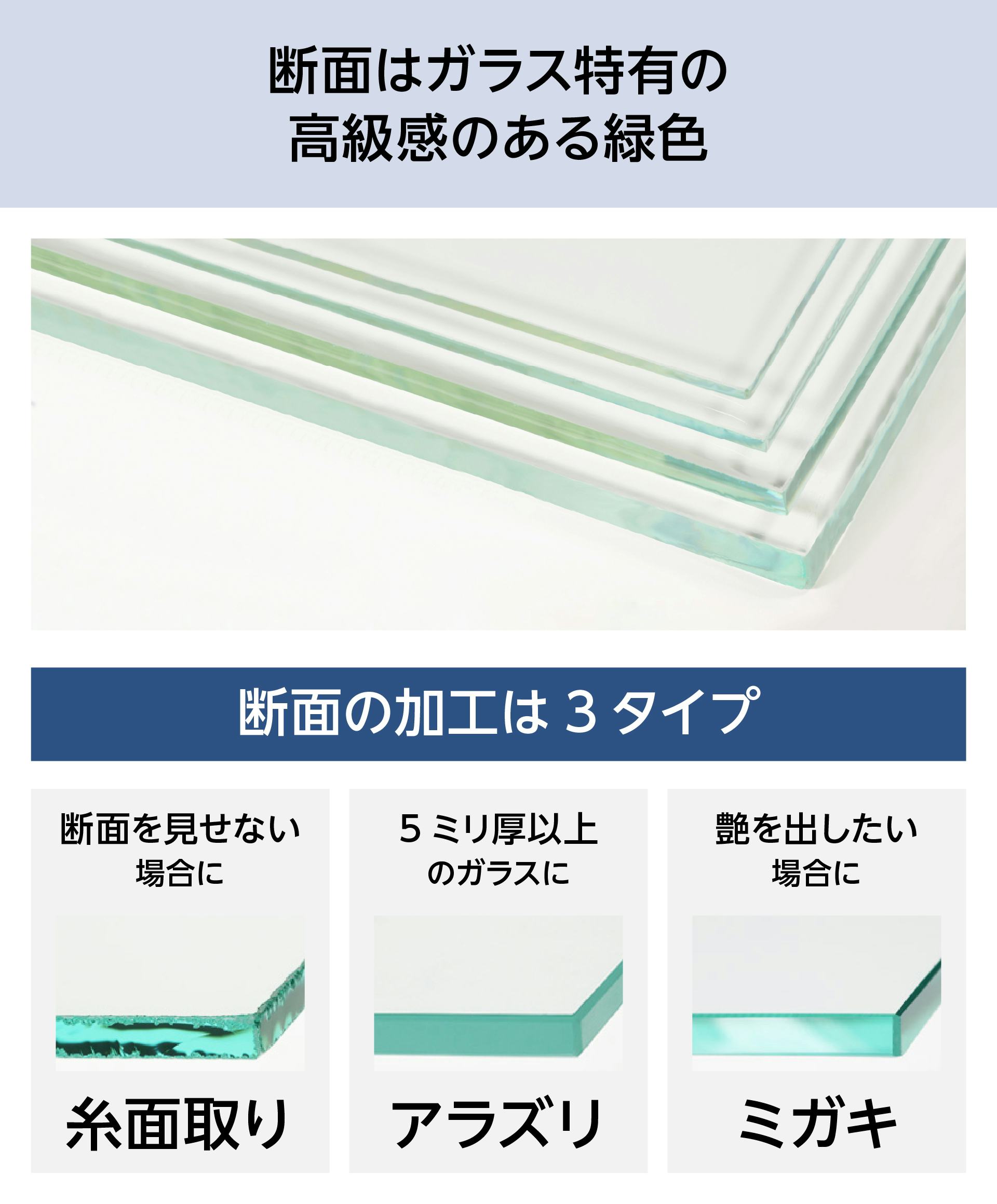 ★期間限定値引き★　ガラス製のタツノオトシゴ金箔入り ☆期間限定値引き☆ガラス製のタツノオトシゴ金箔入り