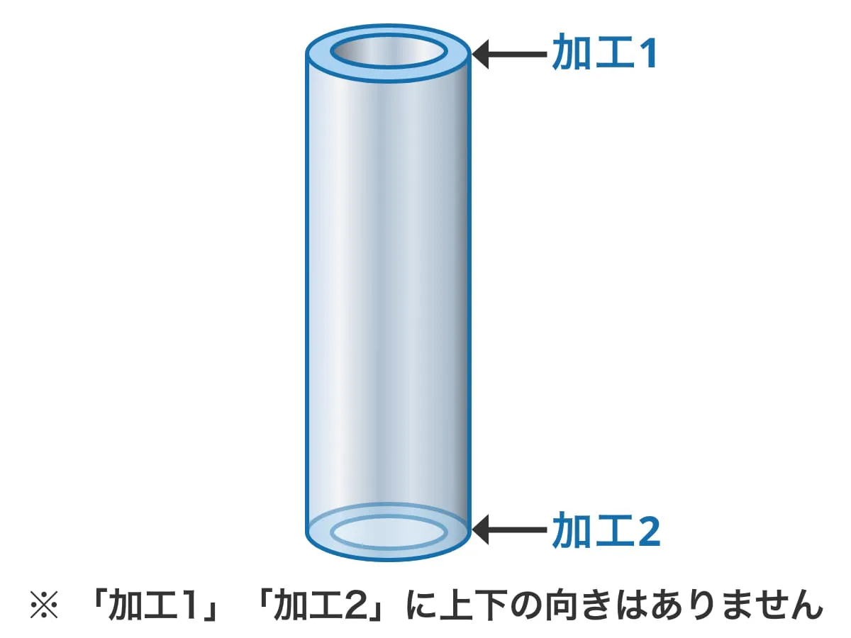 竹製マコハイビスカス製 R-2 外径寸法90×190（CTE33(旧パイレックス管 
