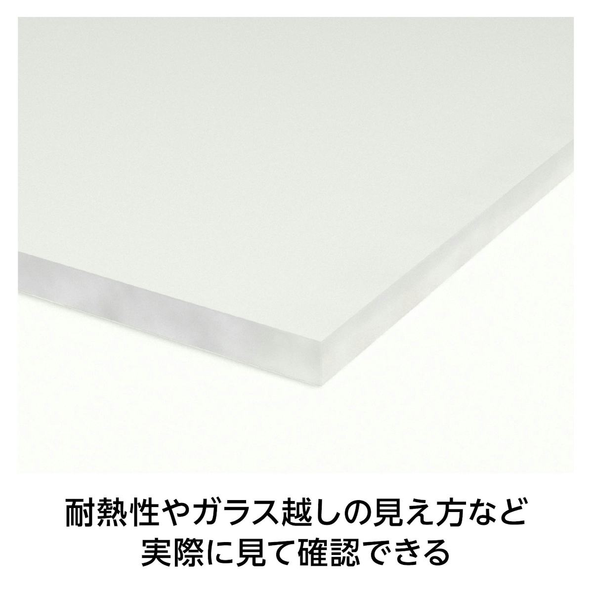 無料で「テンパックス」のサンプル請求ができる