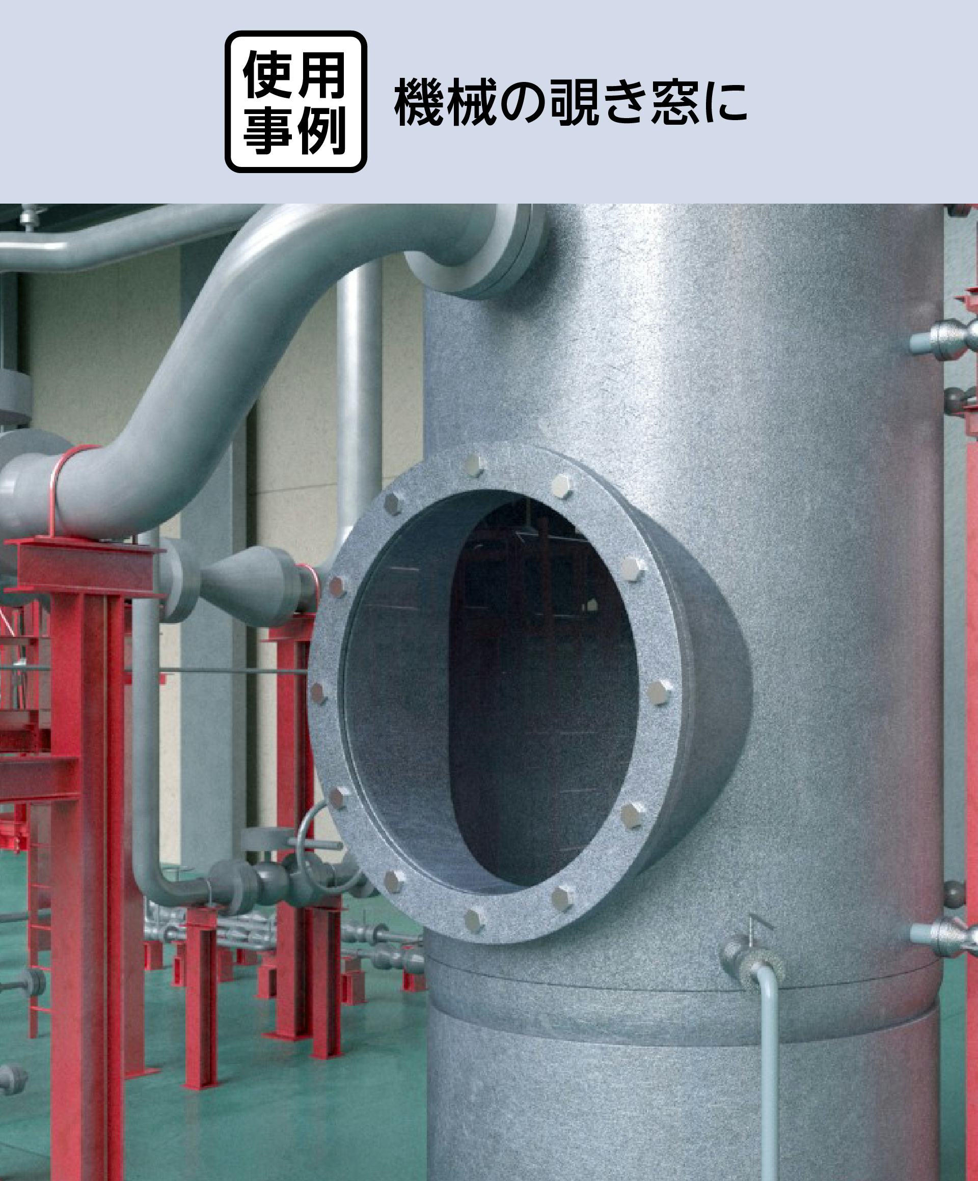 テンパックス強化】耐熱強化ガラスの販売／耐熱温度290℃